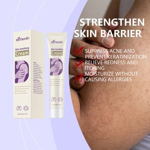 Crème apaisante pour la peau personnalisée 20g avec acide salicylique, label privé, beurre corporel réparateur de barrière cutanée - Product Image 5