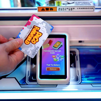 Lecteur de cartes RFID T12 à écran tactile 4 pouces avec haut-parleur, fonction Tap to Play, compatible avec le système FUNOVA Mange pour centre de jeux d'arcade