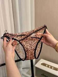 Ensemble de lingerie féminine - String et soutien-gorge taille basse - Sexy, sans coutures, séchage rapide, respirant et écologique - Product Image 3