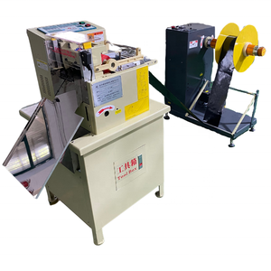 Machine automatique de déroulement et de découpe de ruban adhésif en papier - Product Image 1