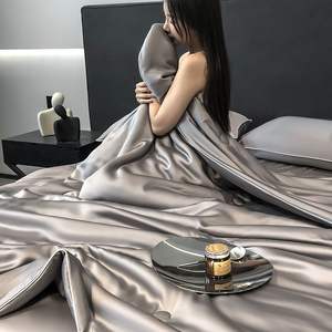 لحاف صيفي من الحرير بلون واحد لحاف تبريد الثلج لحاف حريري بطانية ناعمة باردة للصيف بطانية للسرير - Product Image 4