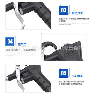 Pistola de pulverización de aire YCHXC 989 con boquilla ajustable de aleación de aluminio para mantenimiento automotriz - Product Image 4