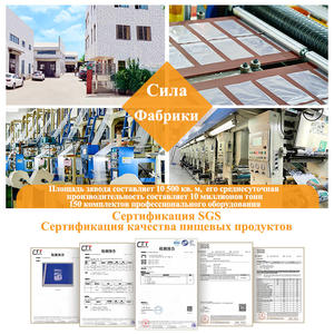 Bolsas Ziplock Premium Reutilizables para Almacenamiento de Alimentos, Bolsas de Plástico Sellables de Varios Tamaños para Organización y Conservación en la Cocina - Product Image 2