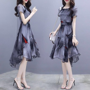 Nouvelle Robe d'été pour Femme à Manches Courtes, Style Coréen, Effet Amincissant, Imprimée, Col Rond, en Mousseline de Soie Fluide - Product Image 1
