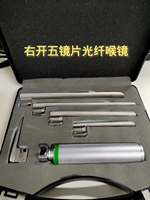 YSH vétérinaire précision non jetable Pet 3/5 lentille source de lumière LED/fibre optique laryngoscope à ouverture droite