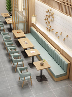 Restaurant moderne de style occidental, boutique de thé, café, restaurant, meubles, banquette, table, chaise de salle à manger en bois massif pour la cantine de l'hôtel