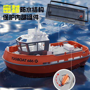 686 RC <span class=keywords><strong>Boat</strong></span> giocattoli per bambini 2.4Ghz 2CH giocattoli telecomandati in scala 1/72 modello 8 Km/h su acqua elettrica RC nave giocattoli regali - Product Image 4