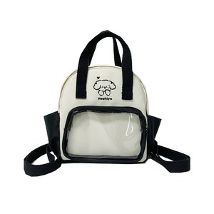 Niedliche Studenten-Umhängetasche Herren- und Damen-Rucksack im Koreanischen Stil Einfache Modische Schultasche aus Nylon-Polyester Schräg über der Schulter Tragbare Tasche - Product Image 5