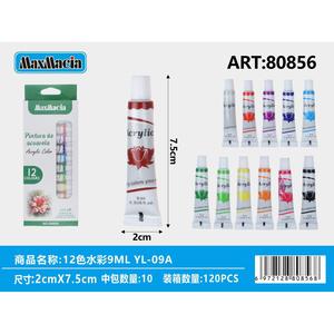 Set di pittura ad acquerello acrilico da 12 colori 9ML per artisti e studenti - Product Image 1