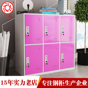 Student <b>Lockers</b> Multi Door Metal Storage <b>Cabinet</b> With Drawers Standing Type 3 Floors Rectangle Filing <b>Cabinet</b> - Product Image 4