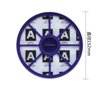 Filtre post pré-moteur pour pièces d'aspirateur pour dysons DC04 DC05 DC08 DC14 DC15 DC19 DC20 905401-01 900228