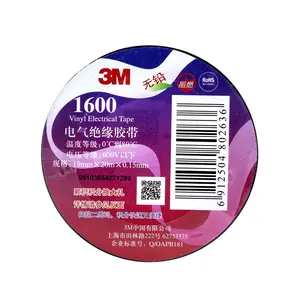 3M Tape 1600 Electrical Tape with High Quality PVC material Insulation tape black