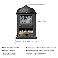 Horloge de prière musulmane Azan avec alarme numérique multifonctionnelle, montre Adhan pour le Ramadan, table de prière de la mosquée, horloge murale Azan