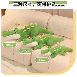 Muñeco <span class=keywords><strong>de</strong></span> Peluche <span class=keywords><strong>de</strong></span> Cocodrilo Verde, Almohada <span class=keywords><strong>para</strong></span> <span class=keywords><strong>Dormir</strong></span> <span class=keywords><strong>para</strong></span> Niños, Muñeco <span class=keywords><strong>de</strong></span> Trapo, Regalo <span class=keywords><strong>para</strong></span> Niños - Product Image 6