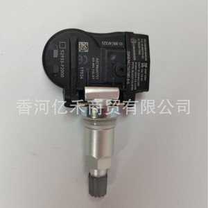 Tpm Sensor 52933-F2000 External For Hyundai Kia Elantra Tire Pressure Monitoring System - Product Image 3