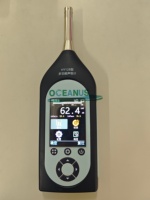 Sonometre à octaves OC-HY128B Classe 1, analyseur d'octaves 1/1 et 1/3 pour les tests de bruit de rayonnement secondaire en laboratoire acoustique