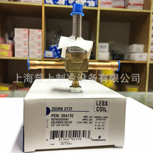 Emerson <b>Refrigeration</b> Solenoid Valve 200RB6 Ac 24-60v Anti Corrosion For Hvac Systems - Product Image 4