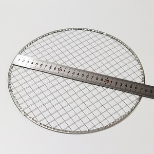 Round Mesh Grill Grate 28cm Portable Cooking Grid For BBQ Stove Tea Roasting - Product Image 3