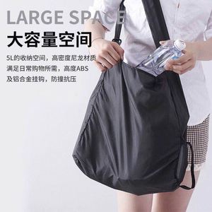 Eco Friendly Folding Disc Shopping Bag to Roll up - Product Image 4