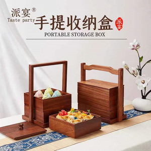 Portable Wooden <b>Storage</b> <b>Box</b> With Handle Rectangle Double Layer For Party Snacks Cake Pastry Tea - Product Image 1