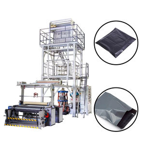 Глобальные агенты и дистрибьюторы хотели получить новые машины для выдувания пленки SL HDPE/LDPE/CPP/PP с компонентами основного двигателя - Product Image 1