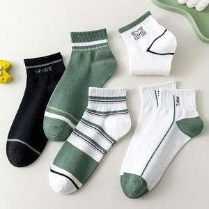 Calzini da barca da uomo di nuovo arrivo per la primavera/estate pantaloncini sportivi in cotone a righe con Logo disegnato a mano - Product Image 1