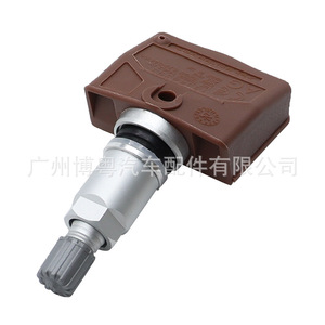 <b>Tpms</b> Sensor 13348393 External 433MHz For Chevrolet Tire Pressure Monitoring System - Product Image 3