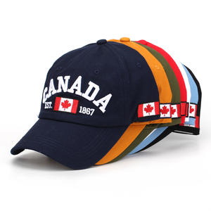 قبعة بيسبول للأزواج من البوليستر بتطريز ثلاثي الأبعاد بأسلوب الشارع، رائجة على علي إكسبريس وتيمو عبر الحدود في كندا - Product Image 5