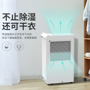 Taurus Compressor <b>Dehumidifier</b> 5L Tank 20L Daily Capacity For Home Basement Use - Product Image 5