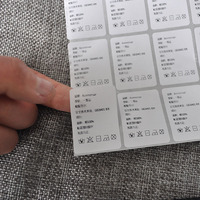 Impression personnalisée d'étiquettes d'avertissement auto-adhésives avec autocollant de marchandises dangereuses Autocollant de code UPC scannable