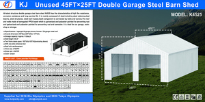KJ 45 ft x 25ft prefab đổ xây dựng đúc sẵn kho lưu trữ xây dựng ngoài trời khung kim loại nhà để xe - Product Image 2