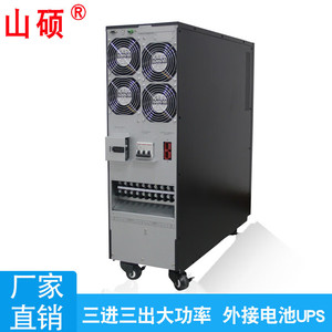 Shan Shuo 10kVA Ex3310 8000W 380V อินพุตเอาต์พุตสามในสามตัวปรับแรงดันไฟฟ้าสำหรับห้องเซิร์ฟเวอร์ - Product Image 2