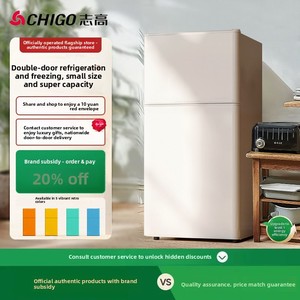Réfrigérateur Rétro Zhi Gao, Populaire sur Internet, Petit Modèle Domestique Économe en Énergie, Double Porte 58L, Dégivrage Automatique, Congélation par Refroidissement Direct - Product Image 1