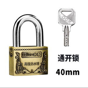 जिंक मिश्र धातु + स्टील हाफ रैप्ड हाई सिक्योरिटी हॉट सेलिंग पैडलॉक स्टॉक में - Product Image 5