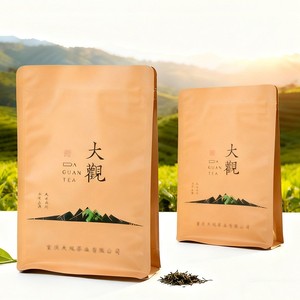 Bolsa de plástico resellable con cierre de cremallera para té, sellada por ocho lados, bolsa de aluminio para regalo con asa. - Product Image 1