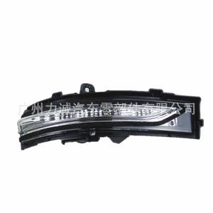 Luces LED para Espejos Retrovisores FT4B-13B382AA para Ford Edge de 15 Pulgadas, Un Par (Izquierdo y Derecho) - Product Image 1