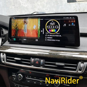 Pantalla CarPlay Android Auto de 12.8 pulgadas para BMW X5 X6 2018 EVO, GPS, navegación, reproductor multimedia de video, unidad principal, radio de coche, estéreo, audio. - Product Image 1