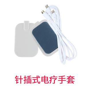 Chaussons de massage électrothérapeutique pour les pieds, en silicone, chaussures électriques thérapeutiques pour la rééducation, avec certification CE - Product Image 2