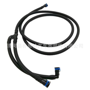 Tuyau de pulvérisation d'eau Mercedes Benz 221 216 A2218600392 en plastique noir pour lave-auto - Product Image 5
