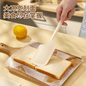 Silicone Spatula Large Heat Resistant Baking Butter Scraper Mixing Knife Oven Safe Dishwasher Safe - Product Image 1