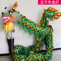 Costume de danse du dragon LED du Nouvel An chinois pour la danse du dragon et du lion, avec poignées et barres parallèles en EVA, alimenté par batterie, taille 18m