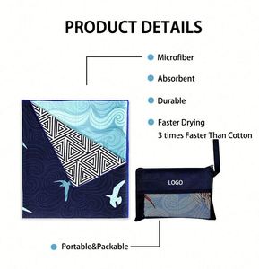 Lightweight Microfiber Towel Fast Drying Travel Camping Swim Sand Free Beach Towels - Product Image 3