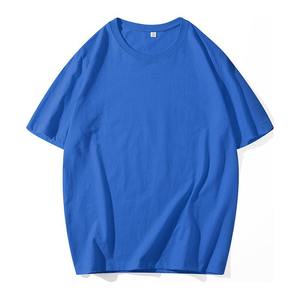 T-shirt personnalisé en coton pur à col rond unisexe, couleur unie, jersey fin, vêtements de loisirs, t-shirt pour homme - Product Image 1