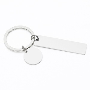 Silver DIY Blank Stainless Steel <b>Dog</b> <b>Tag</b> Rectangle Keychain Small Pendant <b>Custom</b> Laser Engraved Lightweight Fashion Wholesale - Product Image 1