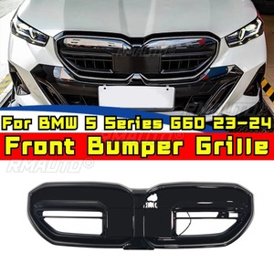 Kit de Carrocería para BMW Serie 5 G60 2023-2024, Parrilla Delantera LED, Rejillas Decorativas, Tiras Decorativas, Parrilla Delantera Exterior - Product Image 1