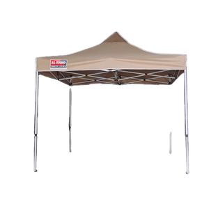 Carpa de Jardín Plegable de <span class=keywords><strong>3x3</strong></span> Metros con Seis Lados, <span class=keywords><strong>Toldo</strong></span>, Cubierta, Resistente a la Lluvia, Telescópica, Resistente a los Rayos UV, de Aluminio Resistente - Product Image 4