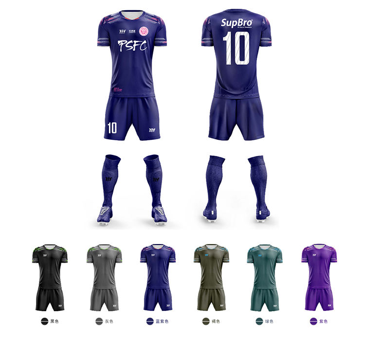 กองทัพเรือ