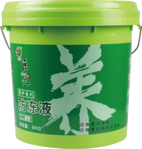 Liquido refrigerante GM Green Red per auto, lubrificante a lunga durata, speciale per auto. - Product Image 3