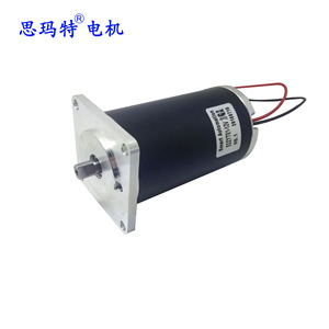 Smart Automation 52ZYT01 12V Brushed Electric <b>Bicycle</b> Motor With Aluminum <b>Frame</b> And Wiring Connector - Product Image 1