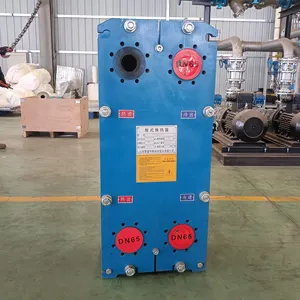 Stainless Steel Marine Plate Type Heat Exchanger